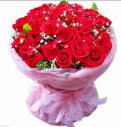 25 adet kırmızı gül buketi  Hediye Çiçek online çiçekçi , çiçek siparişi 