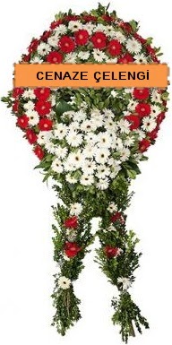 Cenaze çelenk modelleri  Hediye Çiçek güvenli kaliteli hızlı çiçek 